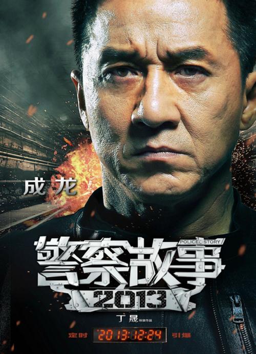 领证后房产证上加名字是夫妻共同财产吗